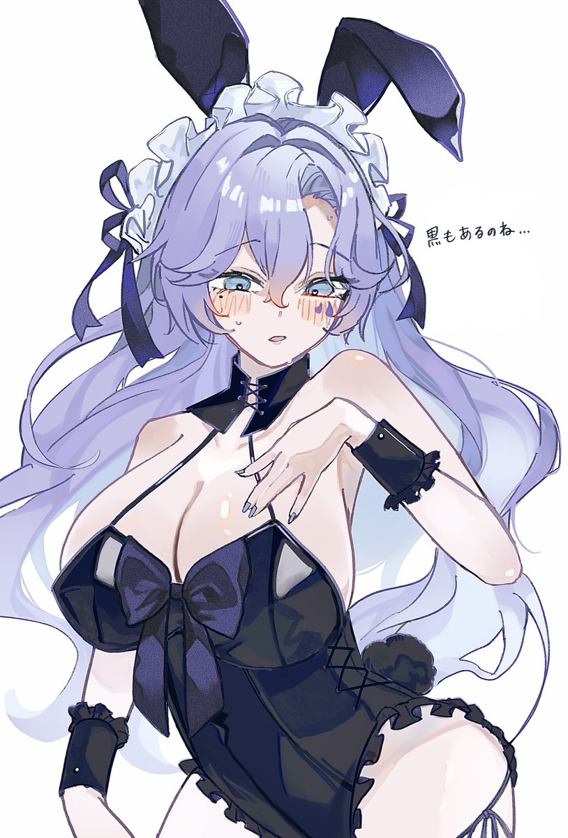 Wuthering1010's tweet photo. カンタレラとフルールドリス🐰
 #バニーの日 https://t.co/bjB1RtoL2a