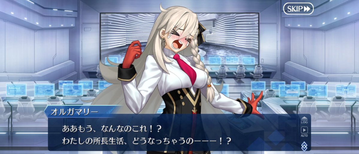 nemuri2neko's tweet photo. 所長、周回楽しみっすね！！
経営顧問と一緒ですよ

後方腕組みマスターより https://t.co/urfWoE2dyd