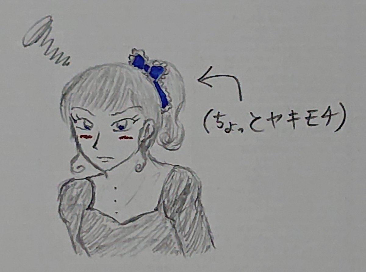 fides_castitas's tweet photo. 固く結ばれた男の友情にモヤモヤするエミリアちゃん。( ˶･̆⤙･̆˶ )
ちょびっとだけリプ欄に続きます～。
#野薔薇と狼の聖譚唱
#オリキャラ
#一次創作 https://t.co/yq5587fe0s