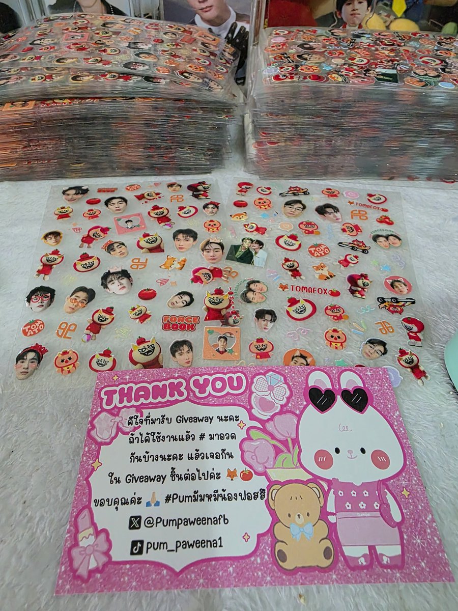 Pumpaweenafb's tweet photo. เป็นการแพ็ค กอว ที่เยอะมากๆอีกครั้ง  หวังว่าคนที่ได้รับ จะชอบนะคะ  ใช้แล้วมาอวดกันบ้างนะคะ ❤️🥰 
#Pumมัมหมีน้องฟอสสึ https://t.co/HzZmMNyiyO
