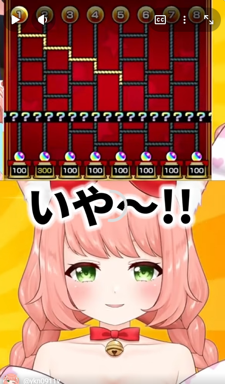 ゆっきん😊モンスト大好き💓博多弁猫Vtuber (@ykn0911v) / Posts / X