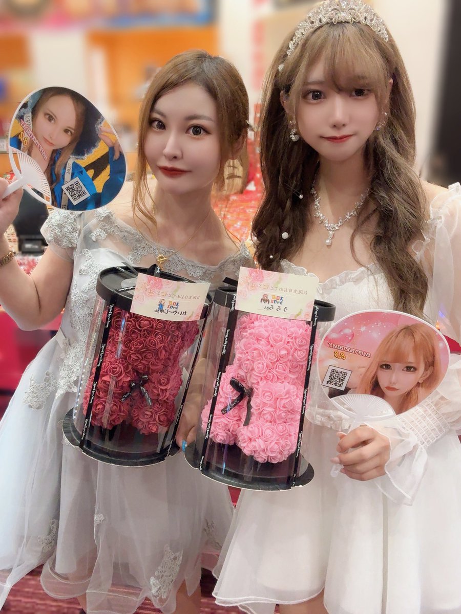 うらら️️️⛅️🌸 (@URA_urara00) / Highlights / X