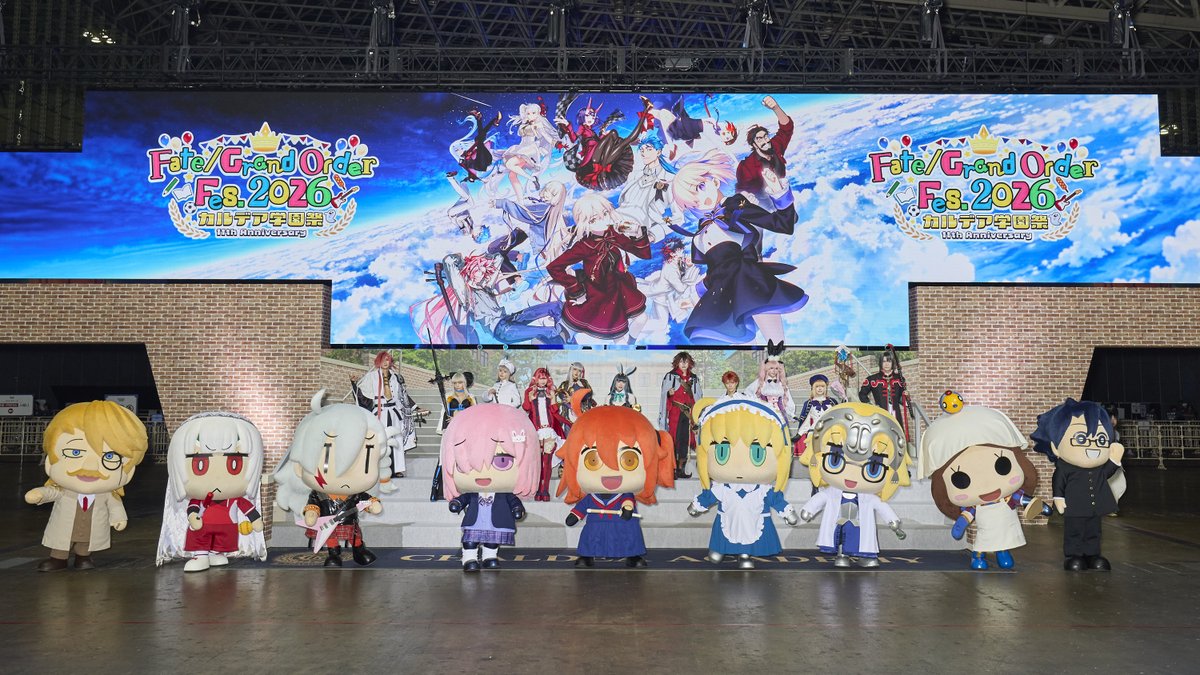 fgoproject's tweet photo. 【カルデア広報局より】 ⭐FGO Fes. 情報⭐
「Fate/Grand Order Fes. 2026 カルデア学園祭 ～11th Anniversary～」2日目が閉場いたしました。
2日間、ご来場およびステージ配信をご覧いただきありがとうございました！ 
11周年を迎えた「FGO」を今後ともよろしくお願いいたします。

#FGO #FGO11周年 https://t.co/y3gVZcexj3