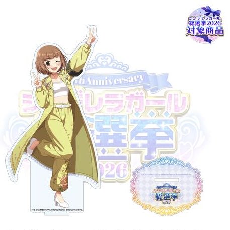 T_Larissa_T's tweet photo. 公約四字熟語柚柚自適宣言!!!!
真纏麗羅武闘服着用喜多見柚!!!!
声役武田羅梨沙多胡也夜露死苦!!!! https://t.co/i1tOm9ZkvX