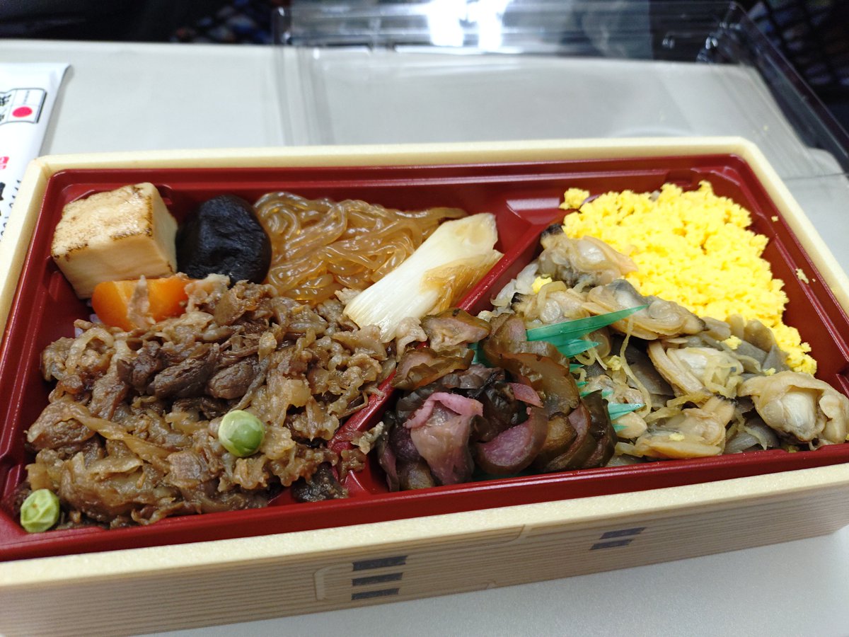 kanjusei_ike's tweet photo. およそ13時間ぶりの食事！！！！！
沁みるわ〜〜〜！！！！！！！ https://t.co/k83Mp79TGA