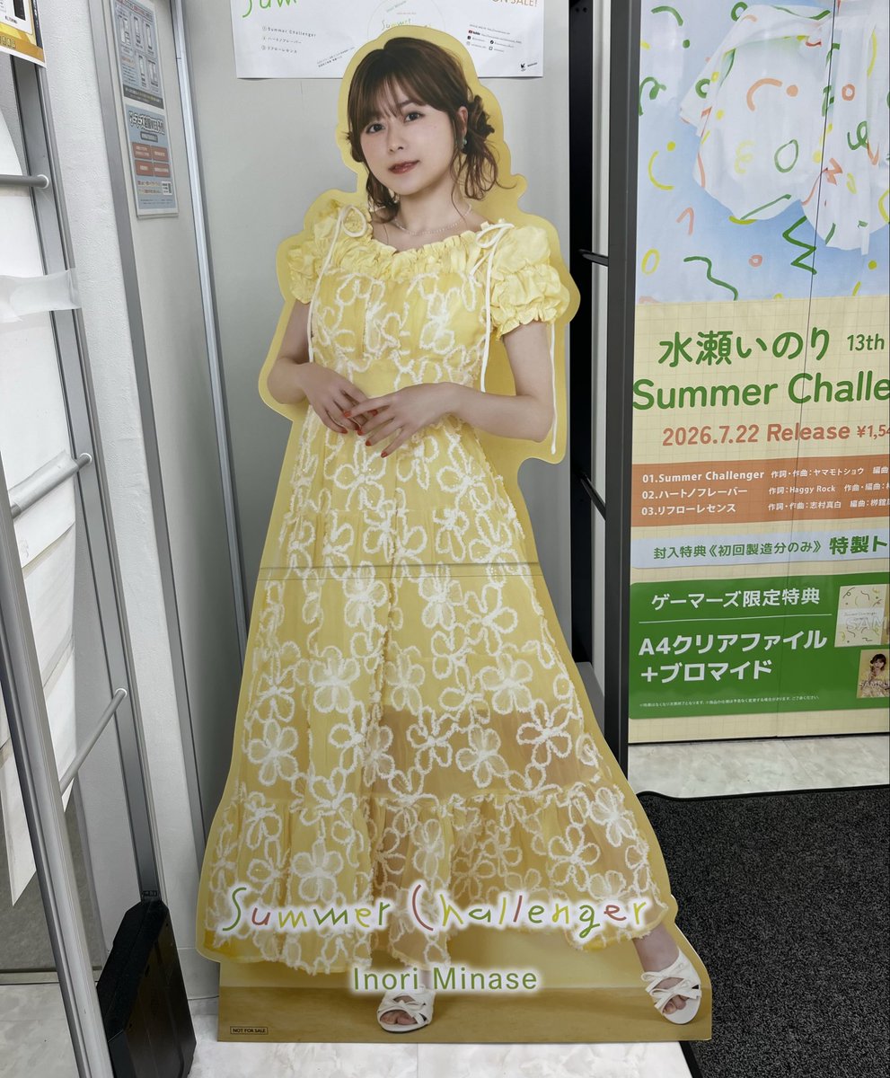 N_star7's tweet photo. ゲーマーズ行ってきた！
いのりちゃん可愛い！♡🎨☀️

#水瀬いのり 
#サマチャレ https://t.co/BvlxO1sgJT