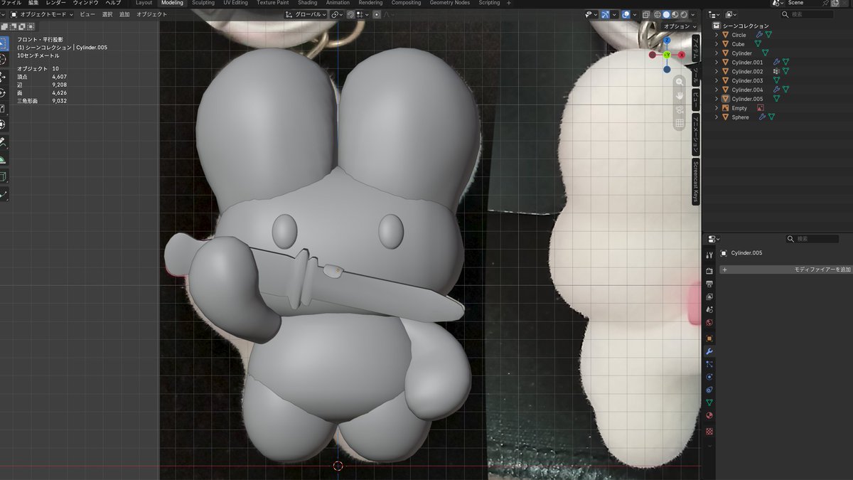 anemone330033's tweet photo. だいすきなあのこ

#b3d
#blender初心者 https://t.co/0W2YtG3cJF