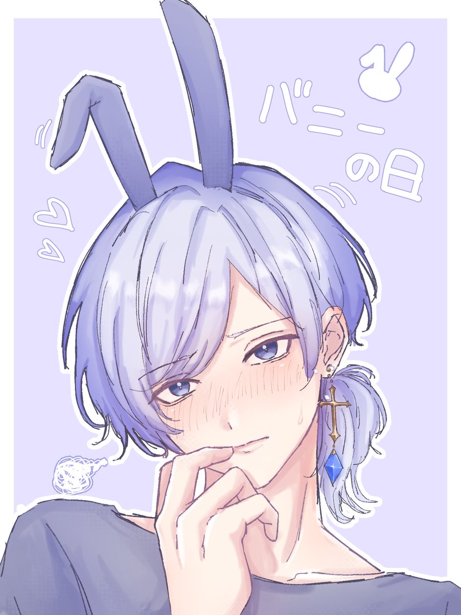 koharu_har_0920's tweet photo. #バニーの日 #oc 

🐰🩵 https://t.co/NEY81zezCN