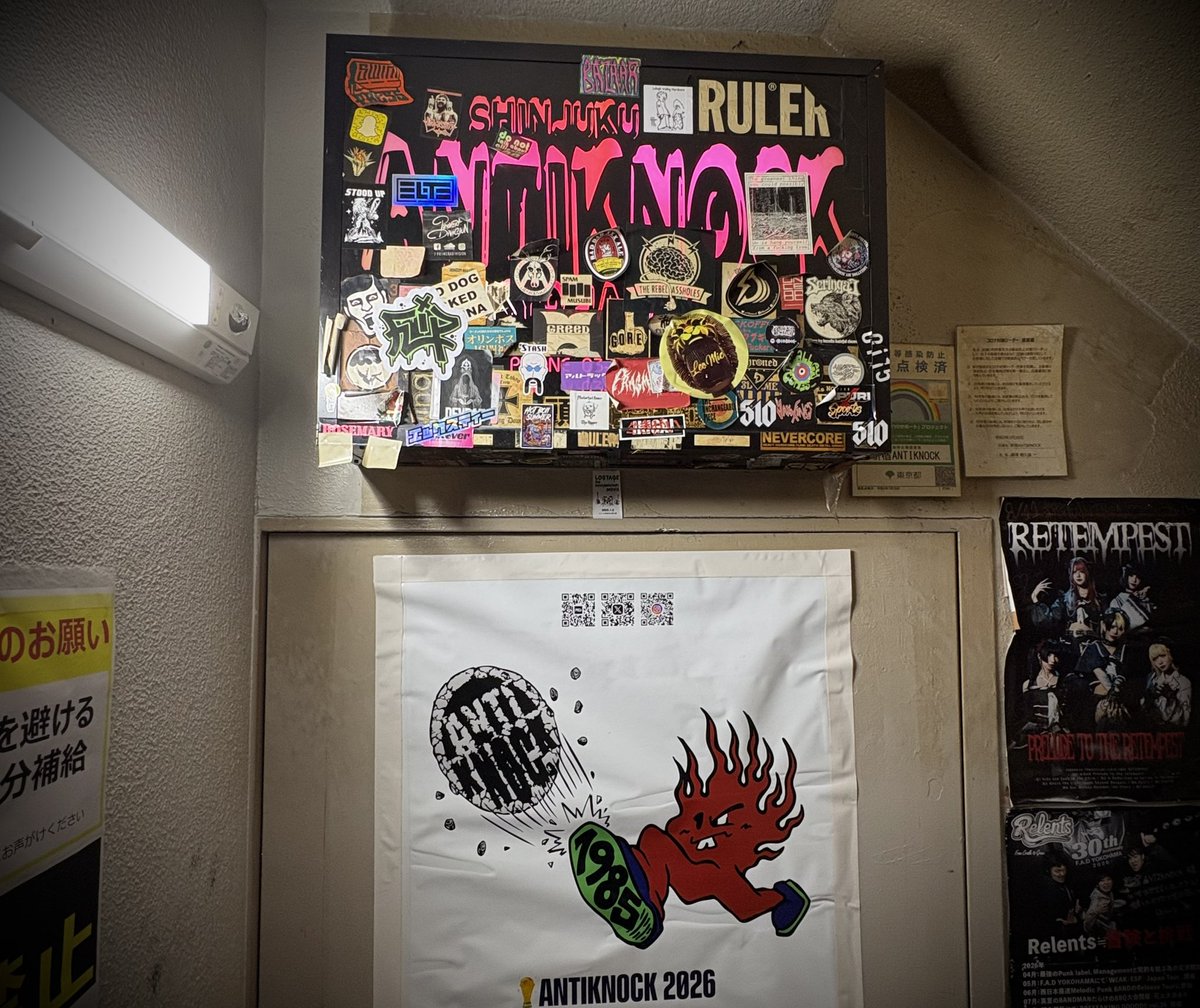 yeaooooooh's tweet photo. 大阪→名古屋→東京

いよいよラストです
もう東京だしどうにかな���ので
あとは全体力を
アンチノックで使い果たしますw

#花冷え。
#新宿ANTIKNOCK https://t.co/G67uAeHj42