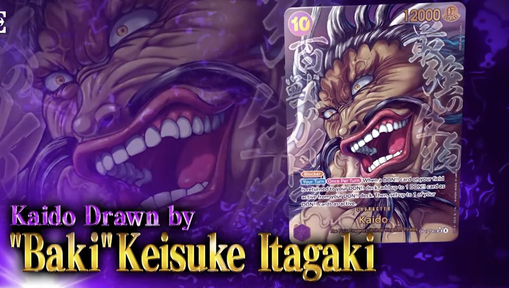 One Piece Merch News on X: 