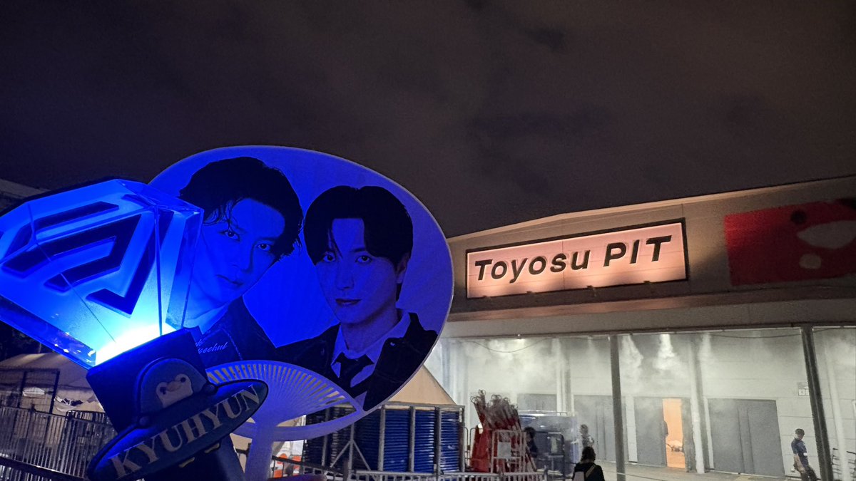 HALU561's tweet photo. 83z大変良かった😭💕
すじゅはメンバーの年齢が上がるほど落ち着きが無いっち言われるけど、2人とも全然落ち着きなくてずーーーっとわちゃわちゃしてて見ててこっちがニコニコしちゃう🥰
2人が楽しそうで良かった✨これから50年頑張って90歳になったら東京ドームで公演する夢楽しみにしてるよ💋 https://t.co/rCHa19DhSp