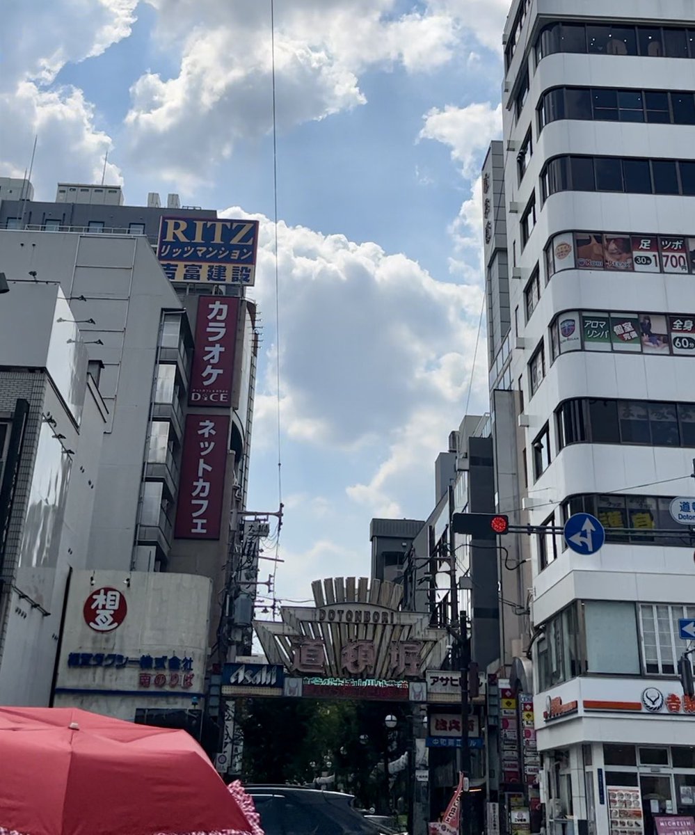 veryuka tweet picture