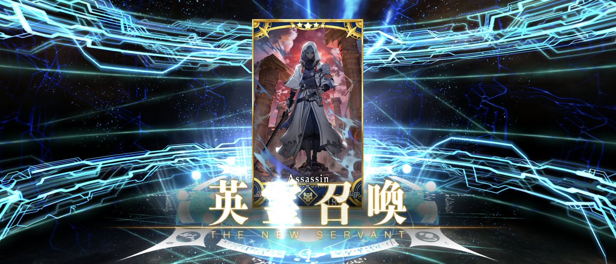 game_ac_01's tweet photo. とりま引けたので撤退します！ https://t.co/XZ5fjDMxB5