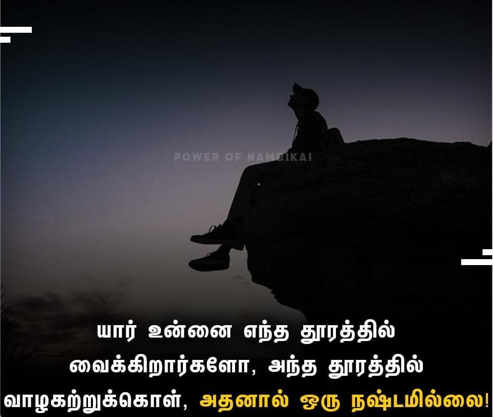 SheethMoha82491's tweet photo. https://t.co/W8RvVAHO6N