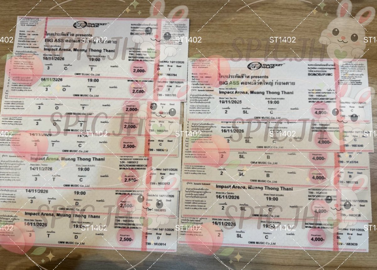 ST14021402's tweet photo. รีวิวกดบัตร #bigassคอนเสิร์ตใหญ่ก่อนตาย🔥
4000= 6 ใบ
2500= 4 ใบ
2000= 4 ใบ 

🙏🏻🙏🏻🙏🏻🔥
 #รีวิวให้ST1402 https://t.co/yAJyQUdVlL