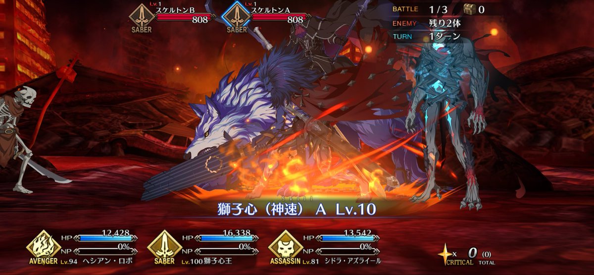 RadiosCat_Game's tweet photo. うおおお人外祭り
(※アズライール第三ネタバレあり) https://t.co/wyUQtCxkNL