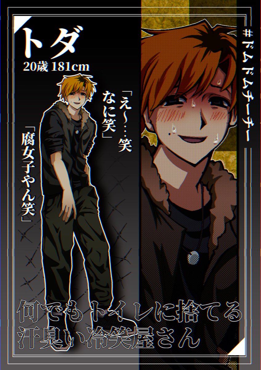 馬鹿みたいに紫 tweet media