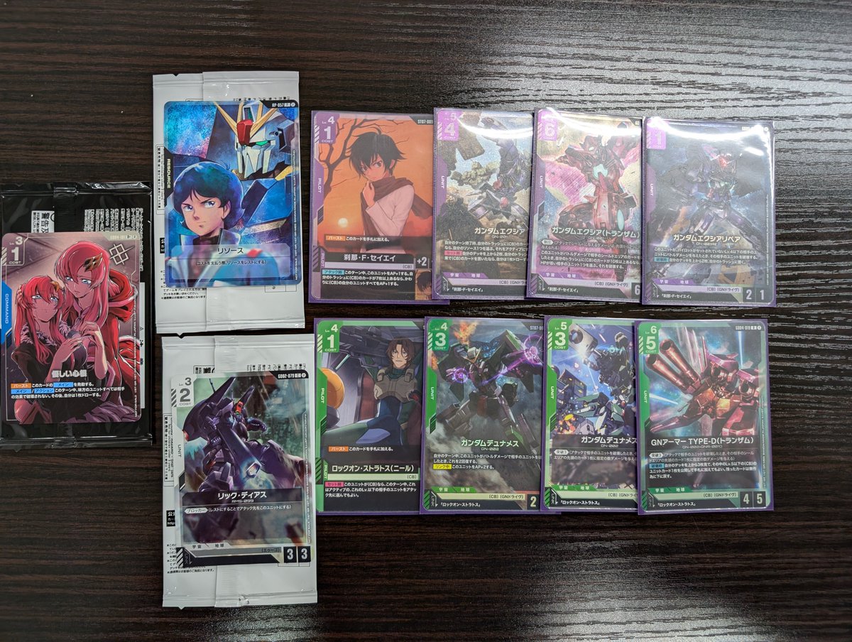 BOS06746839's tweet photo. ショプバ、紫緑CBで初優勝！
ついに、好きな作品であるOOを使って優勝出来た😄
俺が俺達がガンダムだ❗️ https://t.co/ocPjYZovsU