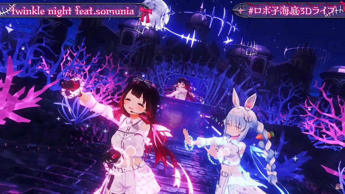 robocosan's tweet photo. 🤖マネちゃん代理
5曲目は twinkle night feat somuniaでした☺️
ぺこらさんとろぼちゃんの動きが可愛くてにやけてました😉

 #ロボ子海底3Dライブ でトレンドを目指しつつ素敵なスクショ沢山お待ちしております♡

https://t.co/2ymGuktkrb https://t.co/rdCAU3Cv10