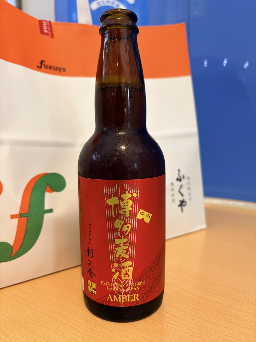 lltaro's tweet photo. 博多麦酒のアンバーは初めてかな？
かなり美味い https://t.co/lwtWXbd96A