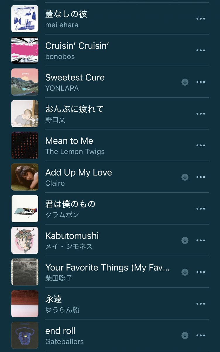 Zakkan__'s tweet photo. 雑感の2026夏 https://t.co/eoSCmLRIYC