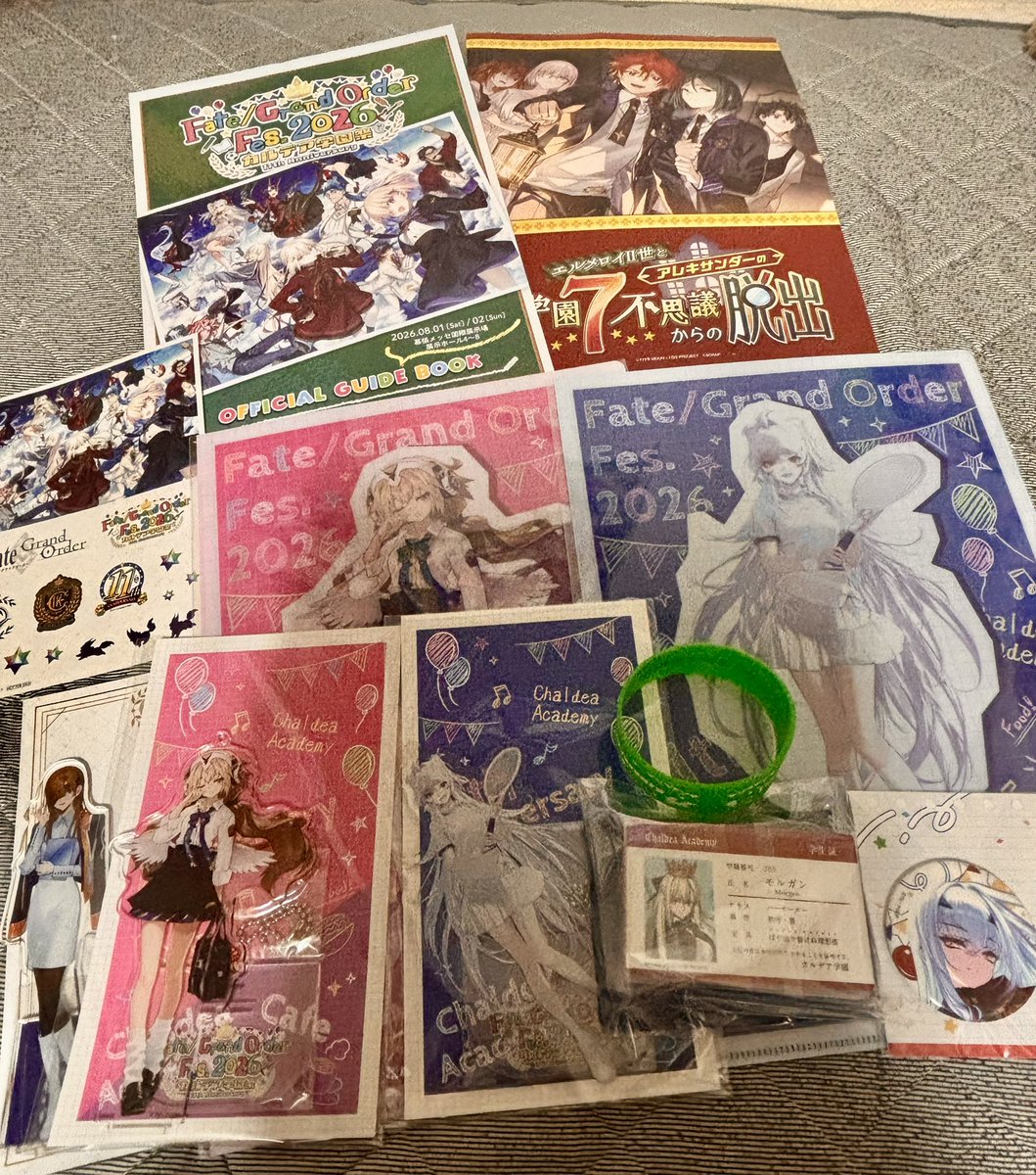 tanukimaru71's tweet photo. 少し前に帰路に着いておりました。

いやはや今回も楽しかったですわ。 https://t.co/8adiLTaCzs