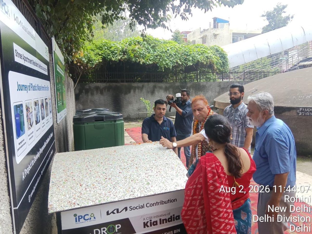 SBM_MCD's tweet photo. Hon’ble Delhi Vidhan Sabha Speaker and MLA @Gupta_vijender , Smt Smita Kaushik, Councillor, Rohini, and Mayor Sh. @praveshwahi  inaugurated zero waste society at Rohini.collaboration with IPCA and @dcrohinizone.
@SwachhBharatGov 
@LtGovDelhi 
@CMODelhi https://t.co/o6pk9i37W4