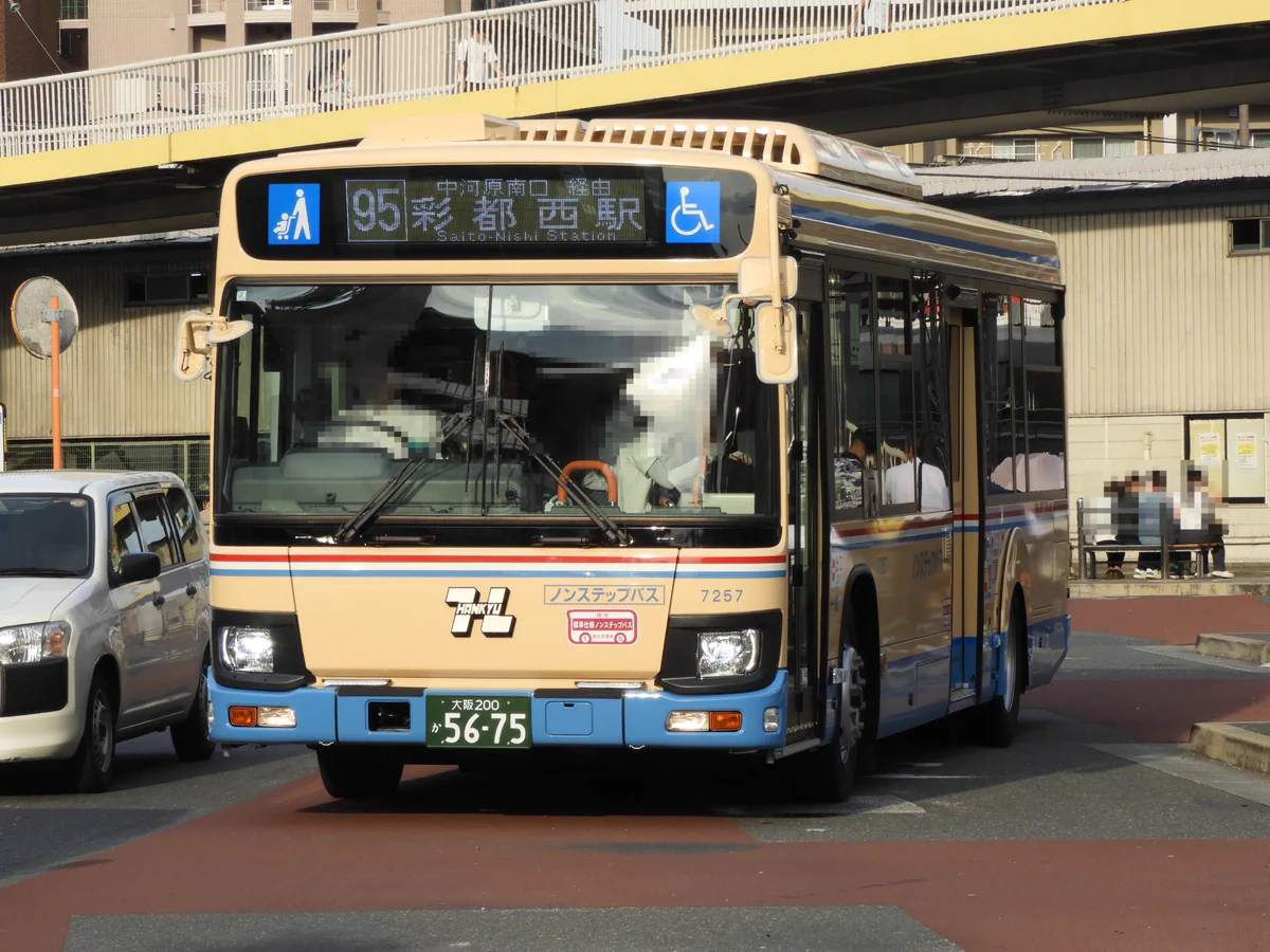 唐櫃2977(第2) on X: 