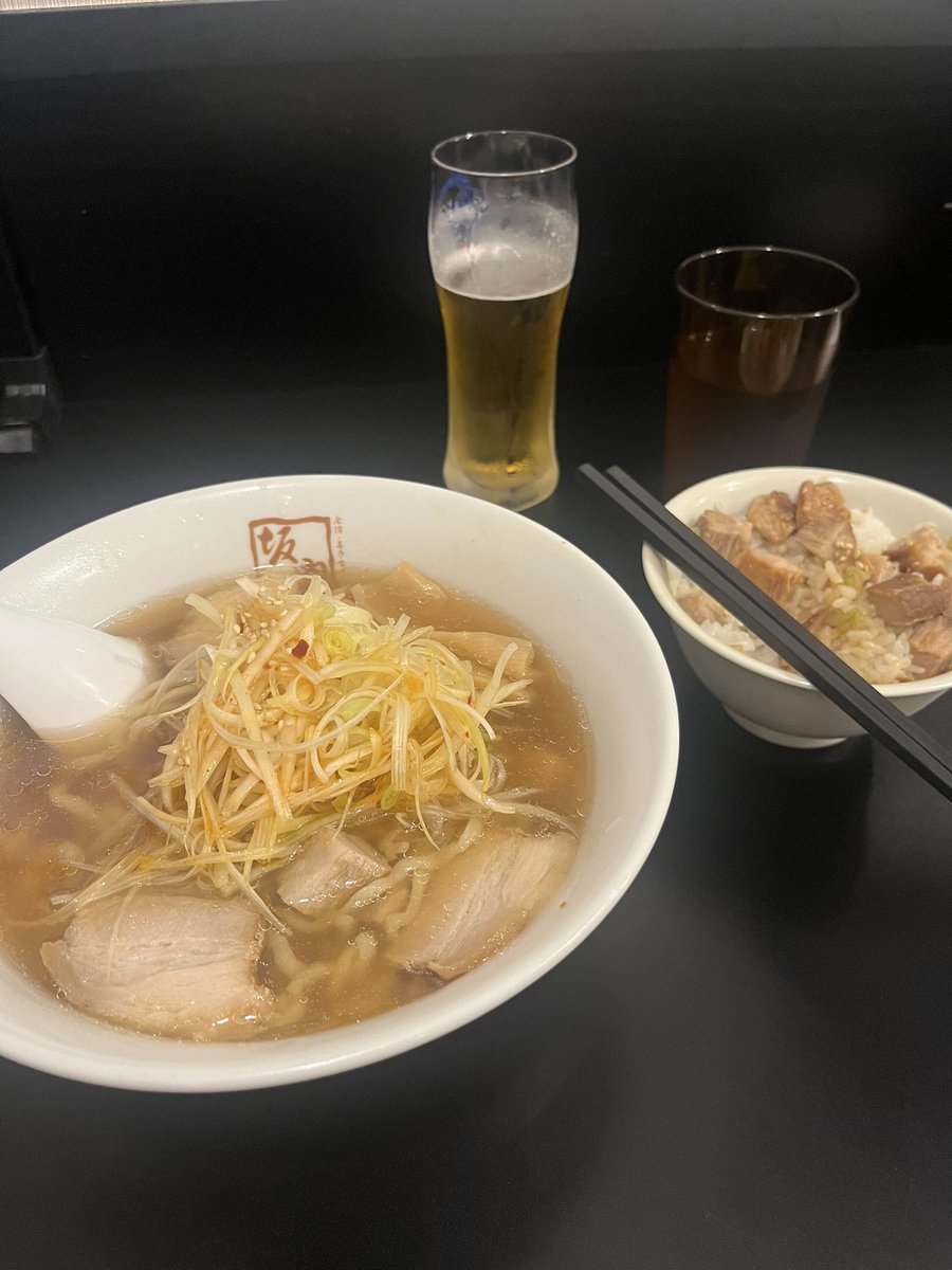 東京都庁職員 tweet media
