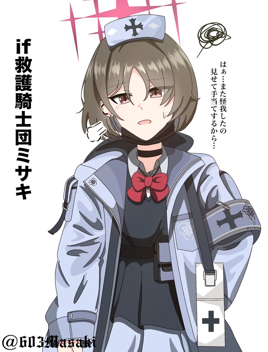 Masaki tweet media