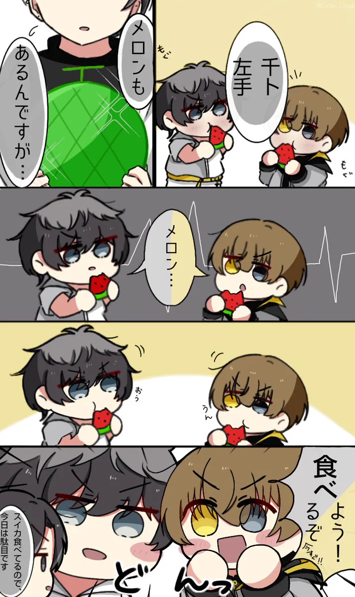 紫翠＠絵だけ投稿 (@Sisui_Osiak) / X