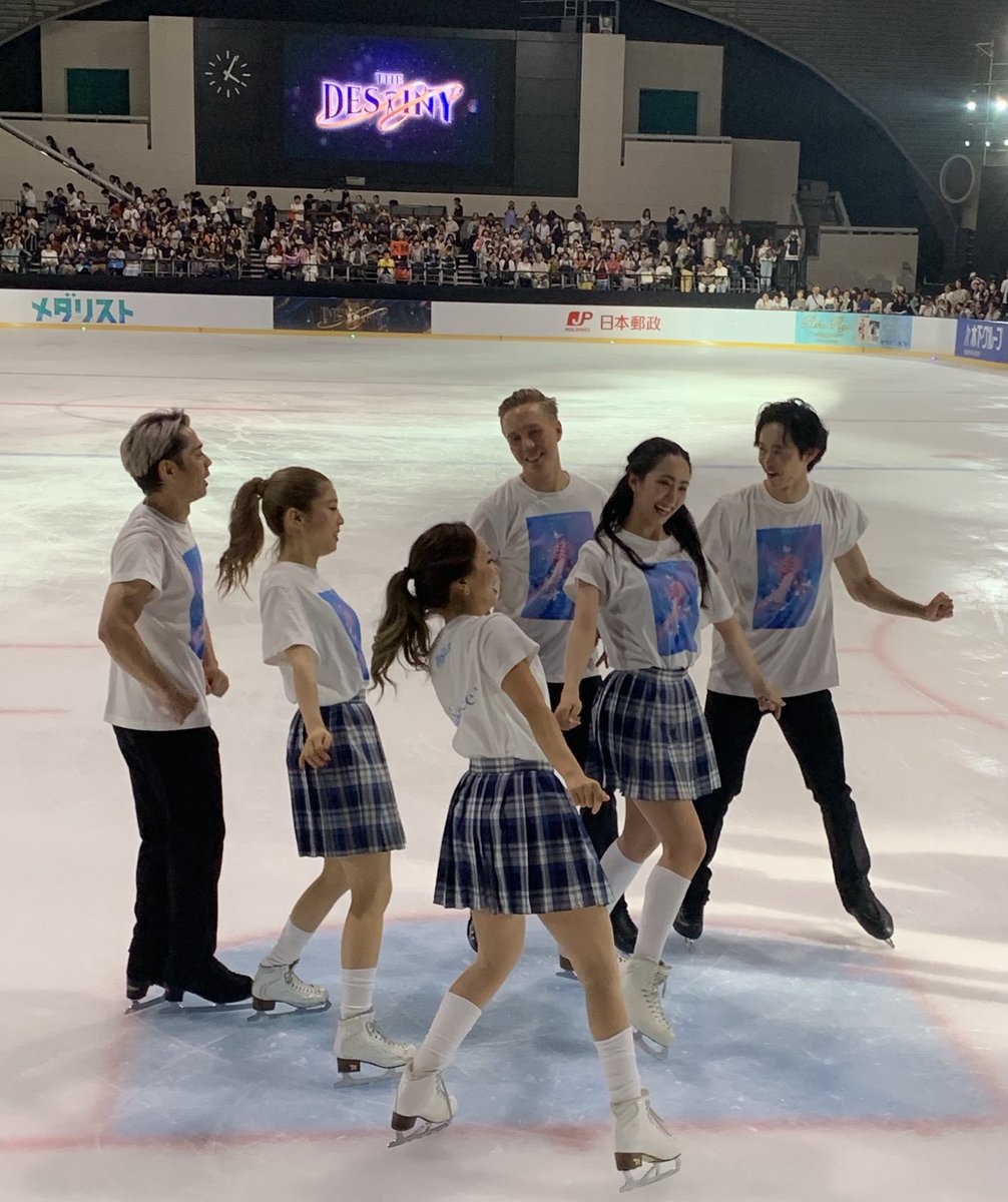 anna__voronova's tweet photo. 動画じゃないから分かりにくいけど最後はける順番を待ってる時、いくこう&amp;ピリハラ&amp;かなだいが何か踊ってて可愛すぎたんよなー https://t.co/tRFyRUbulh