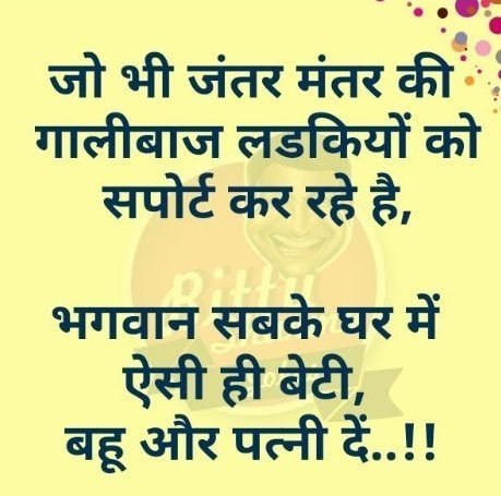 HPHQ7's tweet photo. @VIJAYSh74645132 https://t.co/t8SOeCnKD0