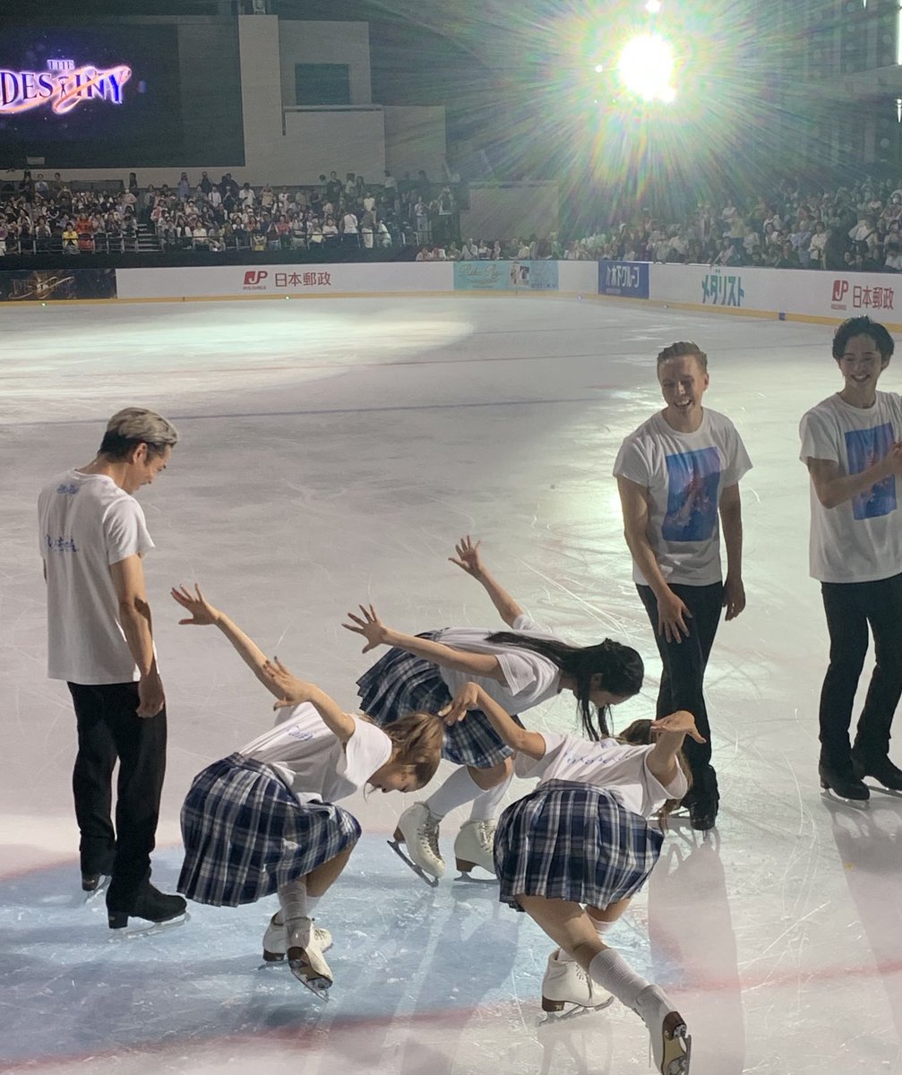 anna__voronova's tweet photo. 動画じゃないから分かりにくいけど最後はける順番を待ってる時、いくこう&amp;ピリハラ&amp;かなだいが何か踊ってて可愛すぎたんよなー https://t.co/tRFyRUbulh