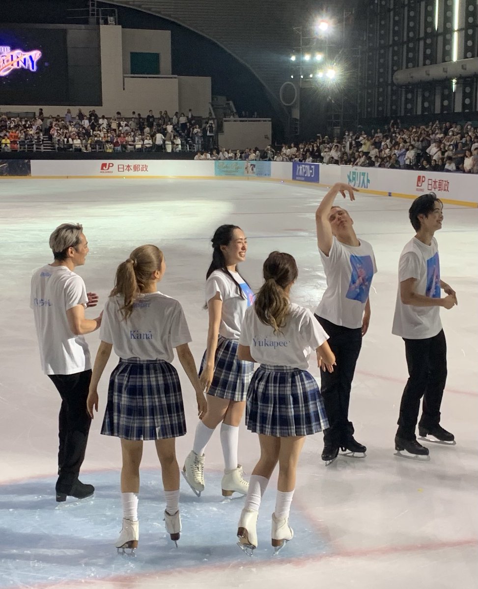 anna__voronova's tweet photo. 動画じゃないから分かりにくいけど最後はける順番を待ってる時、いくこう&amp;ピリハラ&amp;かなだいが何か踊ってて可愛すぎたんよなー https://t.co/tRFyRUbulh