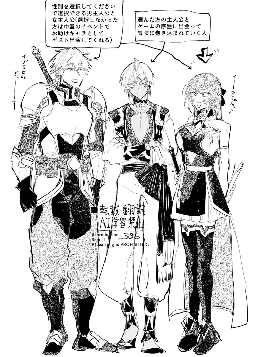 akagire_ita's tweet photo. 🛡️💧🎠　ぽくていいよな…の奴 https://t.co/AjbIdWqxV4