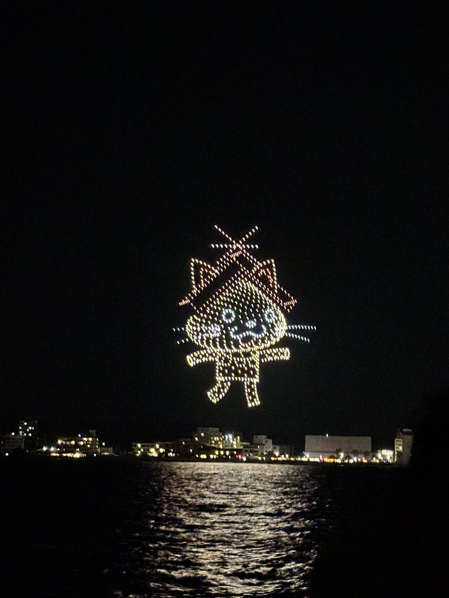 tar0__328km's tweet photo. はじめての水郷祭
綺麗に撮れたやつ https://t.co/FwuXuVbXlW