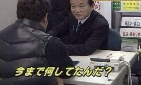 knife900's tweet photo. 災害や経済危機など、困難が来るたびに、政府与党に思うこと。

#今まで何してたんだ https://t.co/Pzg8iPmPM0