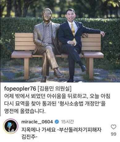 Sunny tweet media