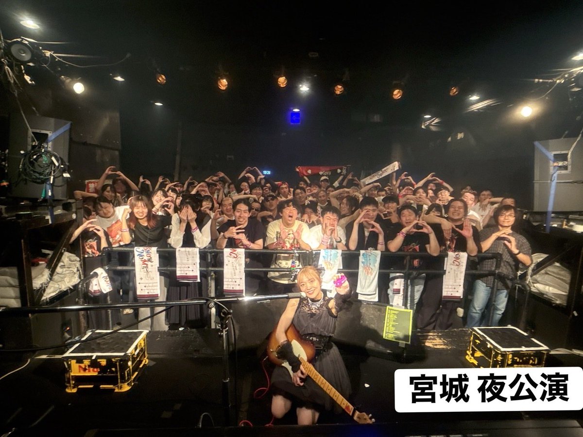 iRis_w_yuki's tweet photo. /／
#友希SHOWツアー 
宮城公演❗️
\＼

最高なSHOWの幕があがりました🎼
初日から熱い声援ありがとうございました❤️‍🔥

NEXT✈️
8月15日の福岡よろしくお願いします✨
https://t.co/Hn7ntKnPAJ

#友希SSW  
（スタッフ） https://t.co/Iqu89yH3My