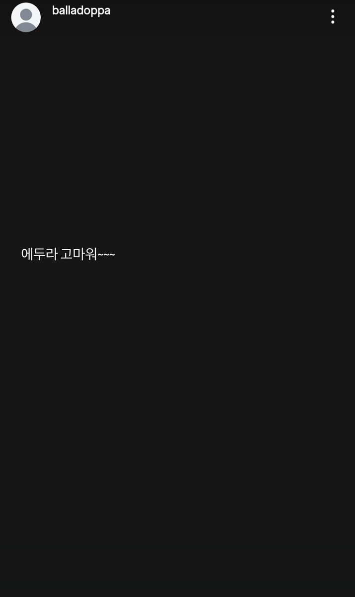 nova_norang's tweet photo. #이병찬 내가 더 고마워~~~너와 함께 행복으로 벅차게 피어나서 고맙고 또 감사해여 https://t.co/GB9Hjx45Af