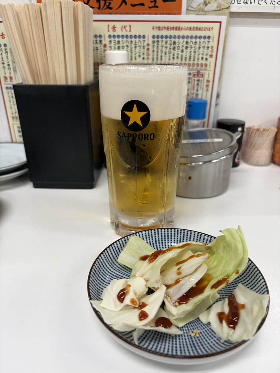 rin6_9rin's tweet photo. ぷふぁ〜(・Д・)ノ
列車の時間待ち。 https://t.co/Oe96r6Z4zw