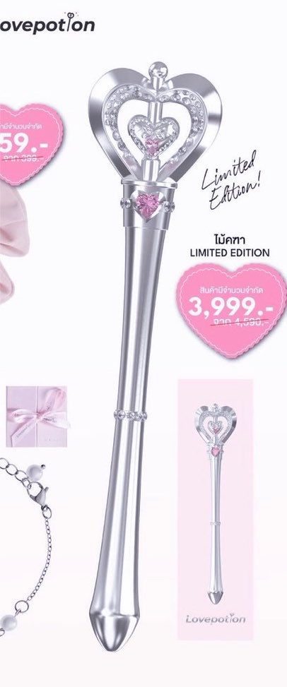 ___h___r___k__'s tweet photo. タイのコスメじわじわきてる 日本で売ろう？ https://t.co/33Ip8vC9Rm