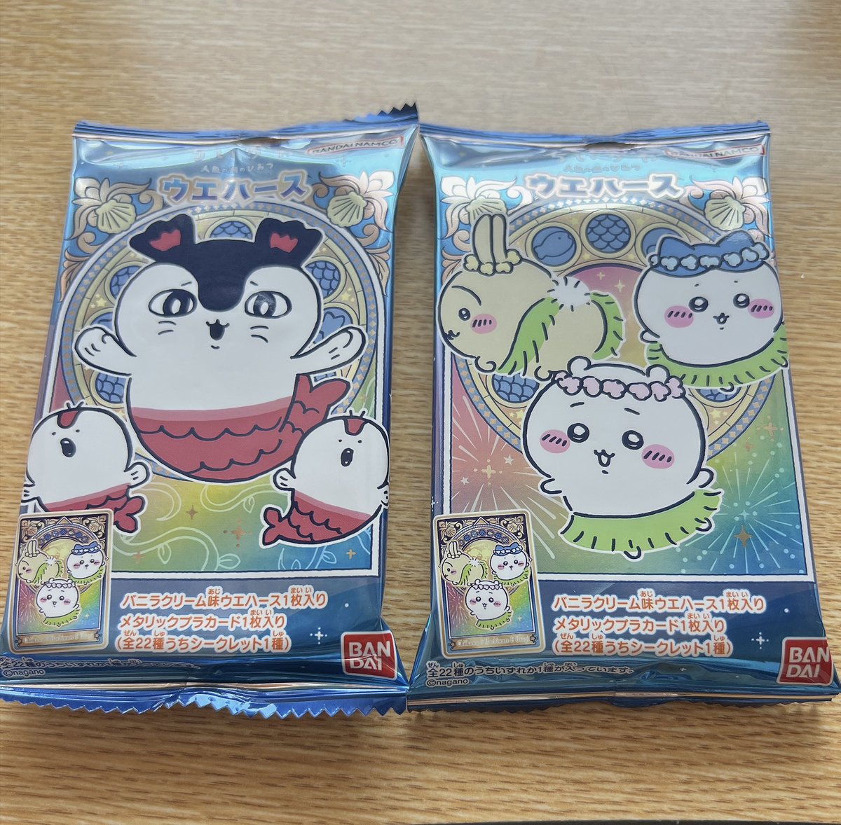 今日は2個だけ買ってみました✨ ꒰՞՞꒱꒰՞՞꒱ 現在の収集状況は
