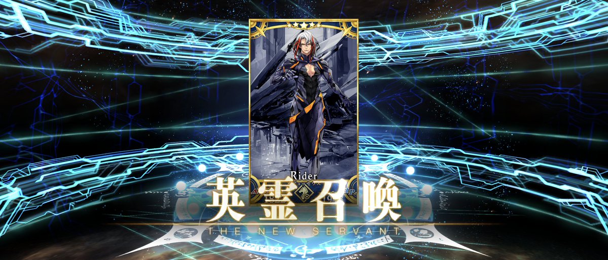 YOU8469's tweet photo. その間にオデュッセウス出た！ https://t.co/rBbgdRoyz3