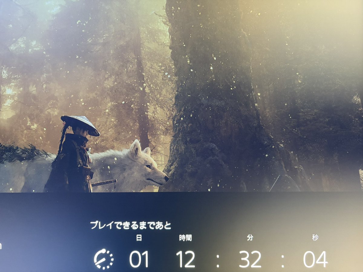 ginsilv's tweet photo. 予約した！ので、4日(火)21:00からやりますワクワク https://t.co/XIHFypc7P8