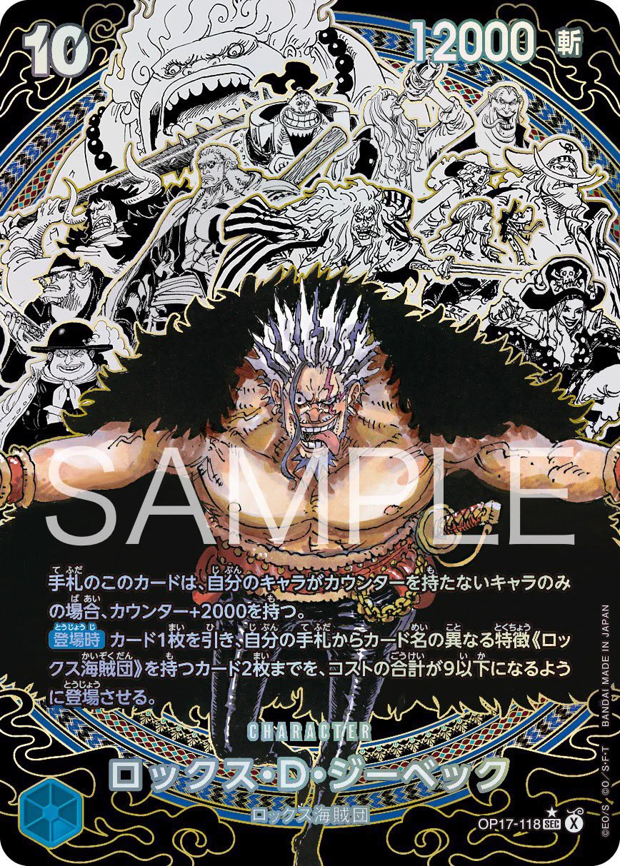 ブラナイ💎 on X: 