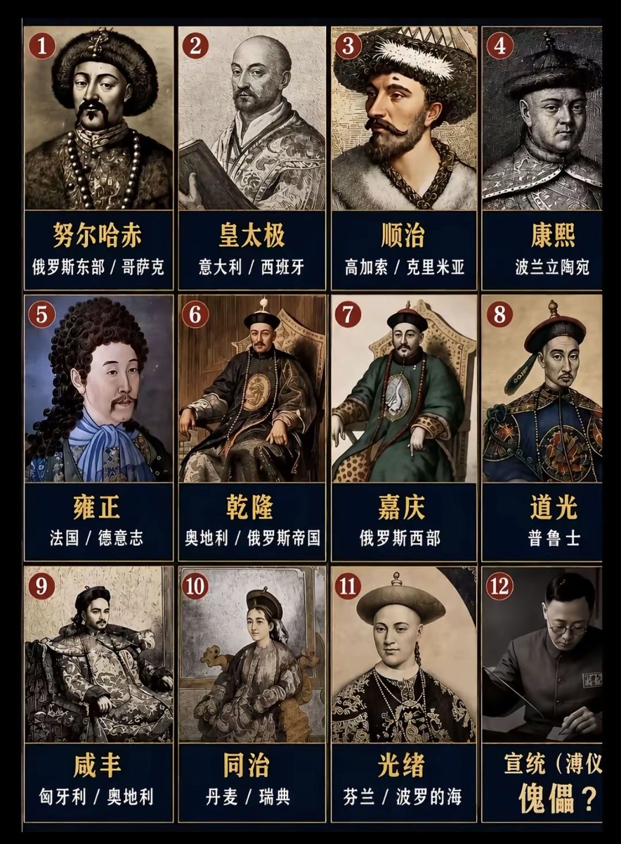 杨柳兴汉(转世号互fo) tweet media