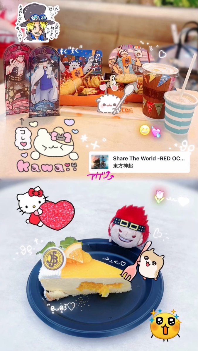 _2O5cm's tweet photo. 🍴30.31 ꕀサンレス＆宴レストラン🌷*.+ﾟ https://t.co/x1EeGX1gbq