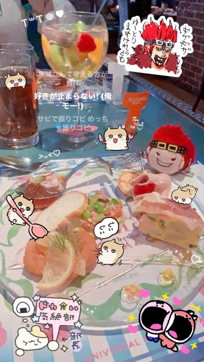 _2O5cm's tweet photo. 🍴30.31 ꕀサンレス＆宴レストラン🌷*.+ﾟ https://t.co/x1EeGX1gbq